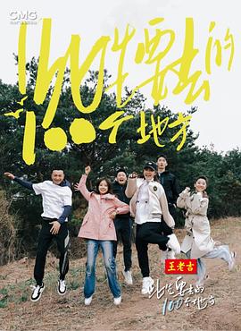 爱是最重要的事