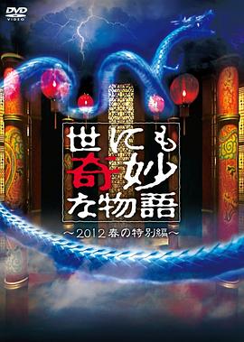 无地自容