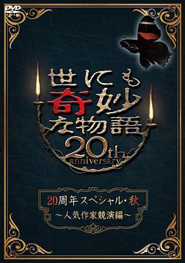 无路可走