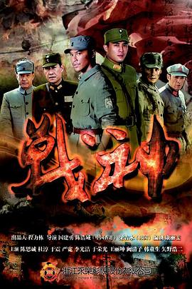 黑律师的痴情世界上最沉重的纯爱