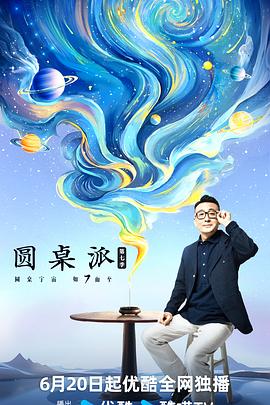 爱笑种梦室之白蛇传说