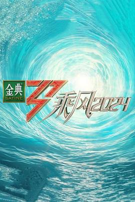 爱情两对半
