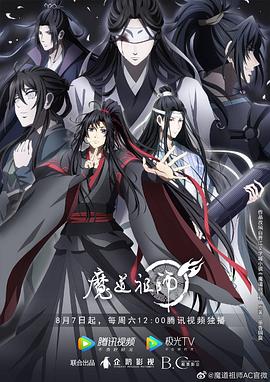 无语问苍天2010