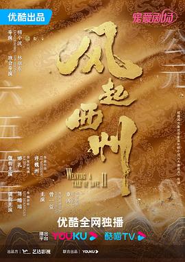 大学新生的秘密生活