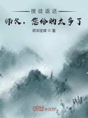 爱的困惑