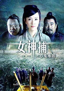 无尽之河
