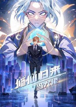 爱滋初体验