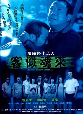 恋爱之瘾