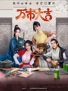 脱离罪恶