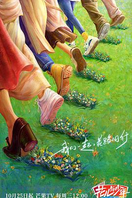幸福已逝