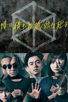 我的世界你好