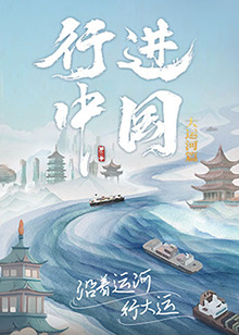 平安夜