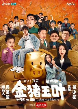 我的世界你好