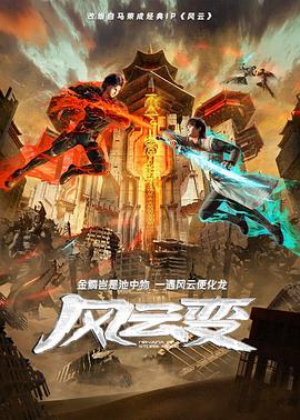 已经开始想你