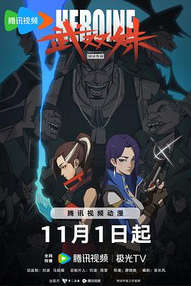 无医可靠