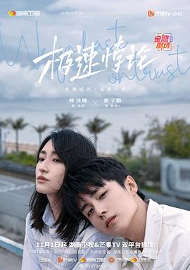 平静的海滩