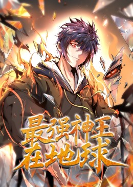 爱情宣言
