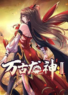 无处藏身